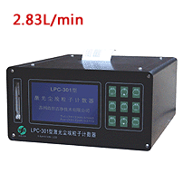 LPC-301 Laser Particle Counter LCD