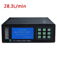 LPC-310 Laser Particle Counter of Big Charge LCD